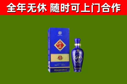 襄樊烟酒回收杜康.jpg